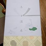 2025-7 濱本憲一さまより